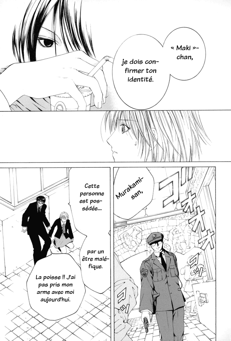 img Arcana 21